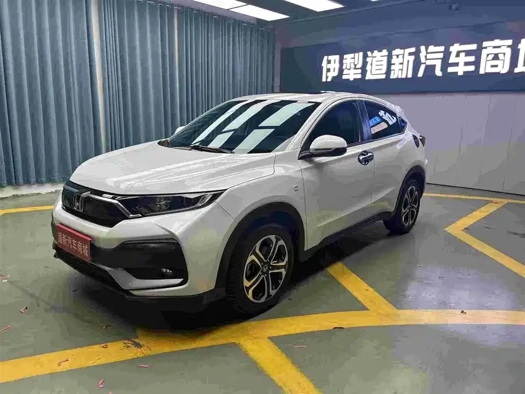 Honda XR-V — фото 1