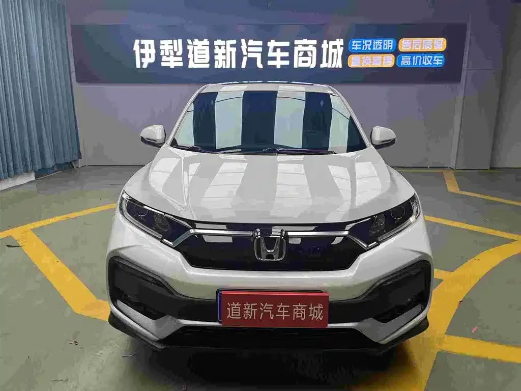 Honda XR-V — фото 3