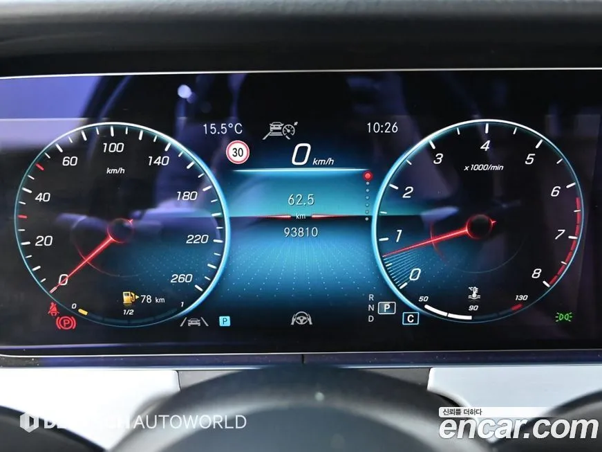 Mercedes-Benz E-Class 2021 из KR, фото 3