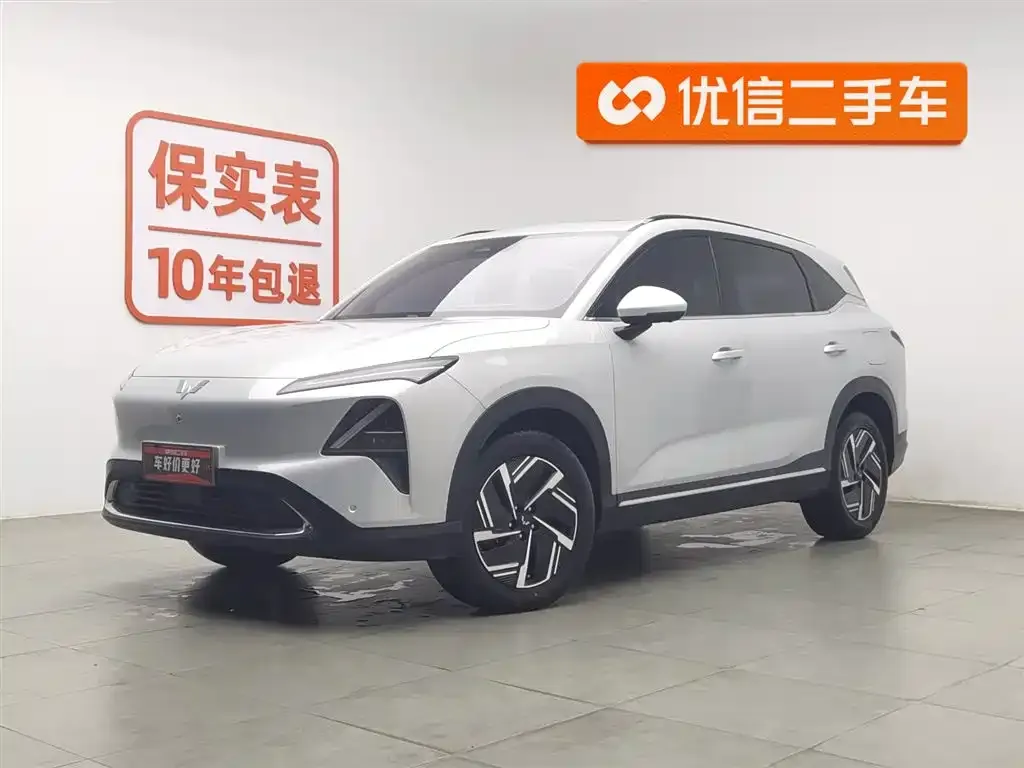 Wuling Xingguang S