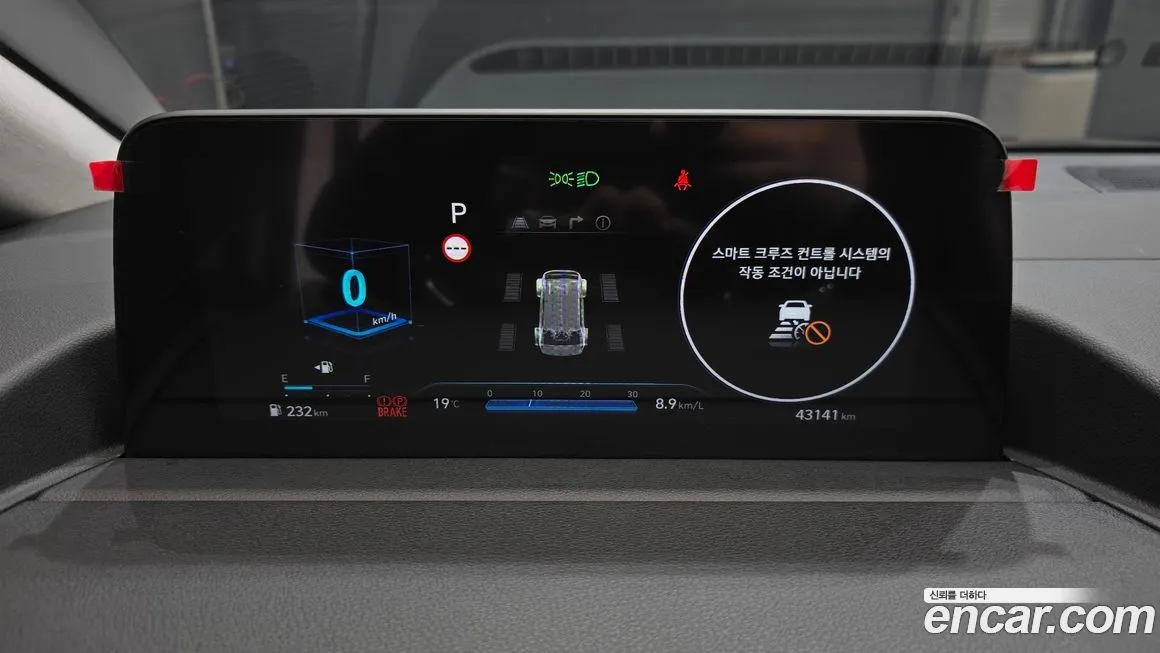 Hyundai Staria 2025 из KR, фото 6
