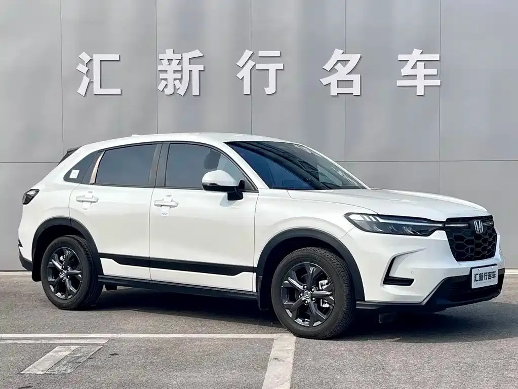 Honda HR-V 2024 из CN, фото 6