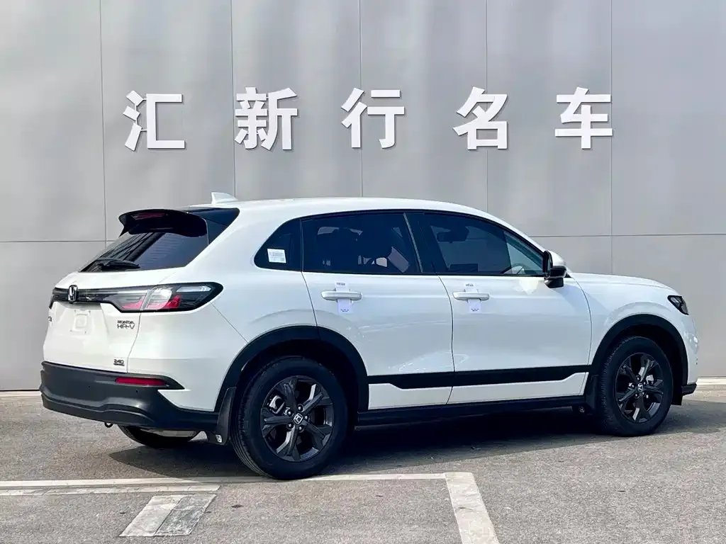 Honda HR-V 2024 из CN, фото 7
