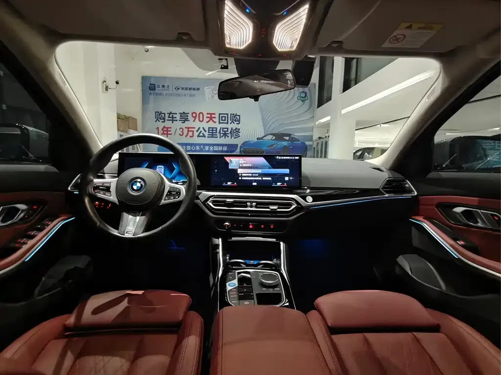 BMW i3 — фото 3