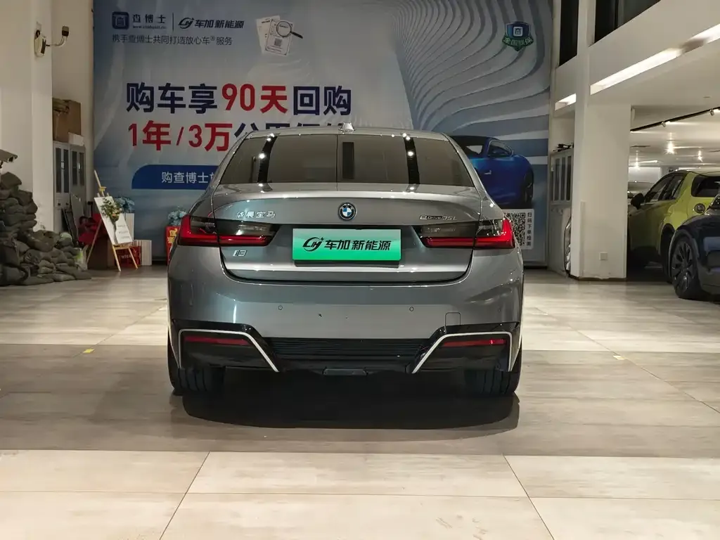 BMW i3 — фото 2