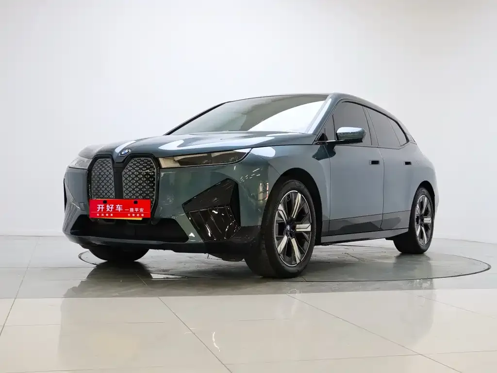 BMW iX