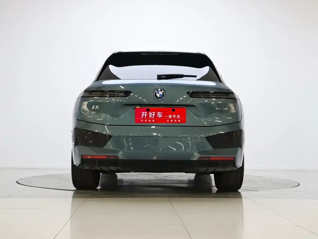 BMW iX 2023 из CN, фото 8