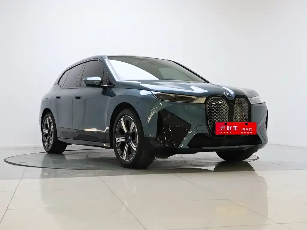 BMW iX 2023 из CN, фото 10