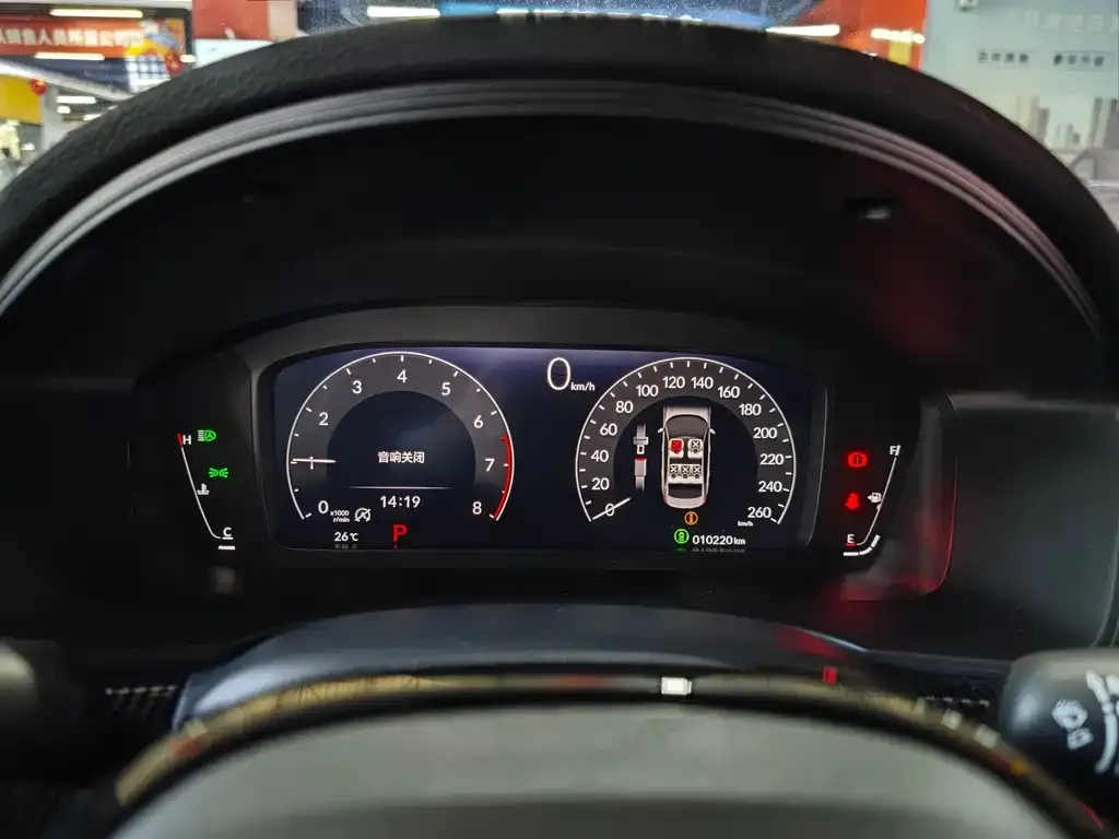 Honda Civic — фото 2