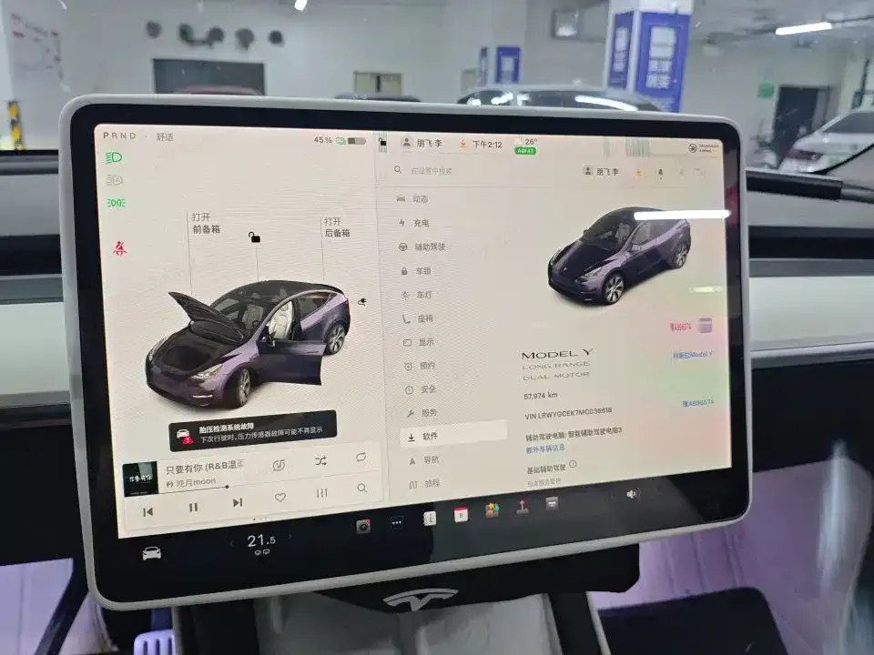 Tesla Model Y — фото 4