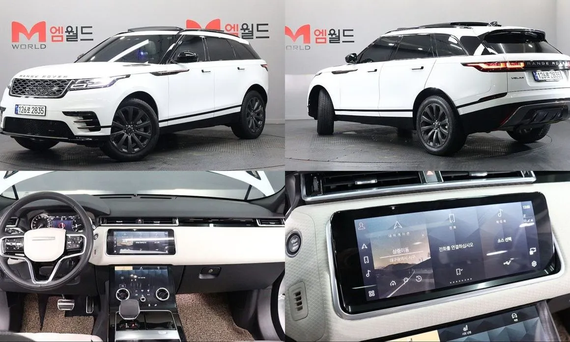Land Rover Range Rover Velar