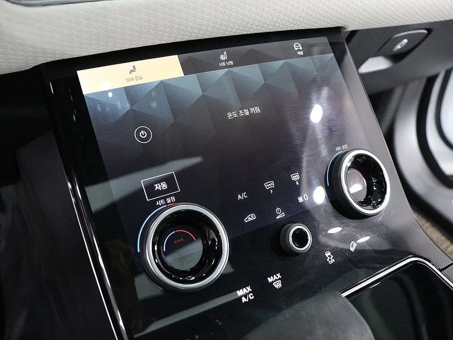 Land Rover Range Rover Velar 2023 из KR, фото 6