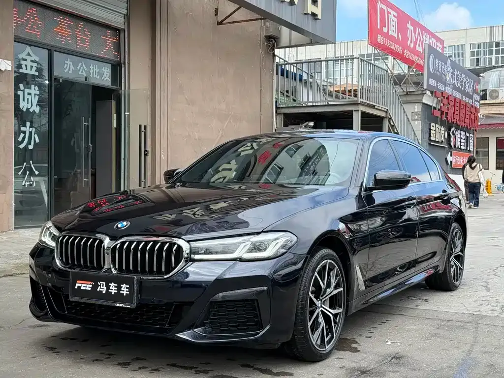 BMW 5 Series — фото 1
