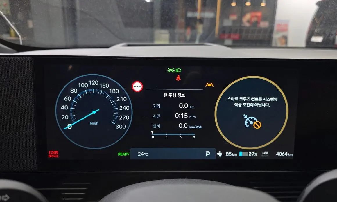 Hyundai Ioniq5 — фото 4