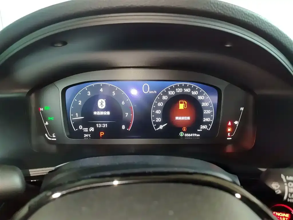 Honda Civic — фото 6