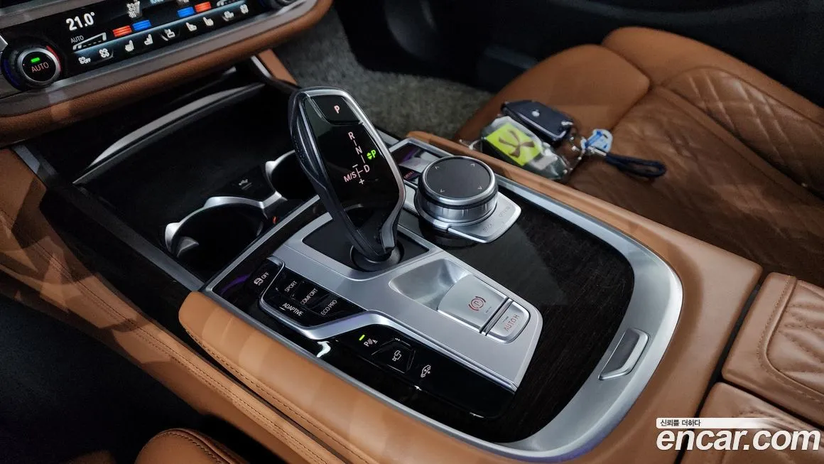 BMW 7-Series 2022 из KR, фото 7