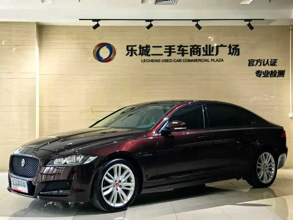 Jaguar XFL