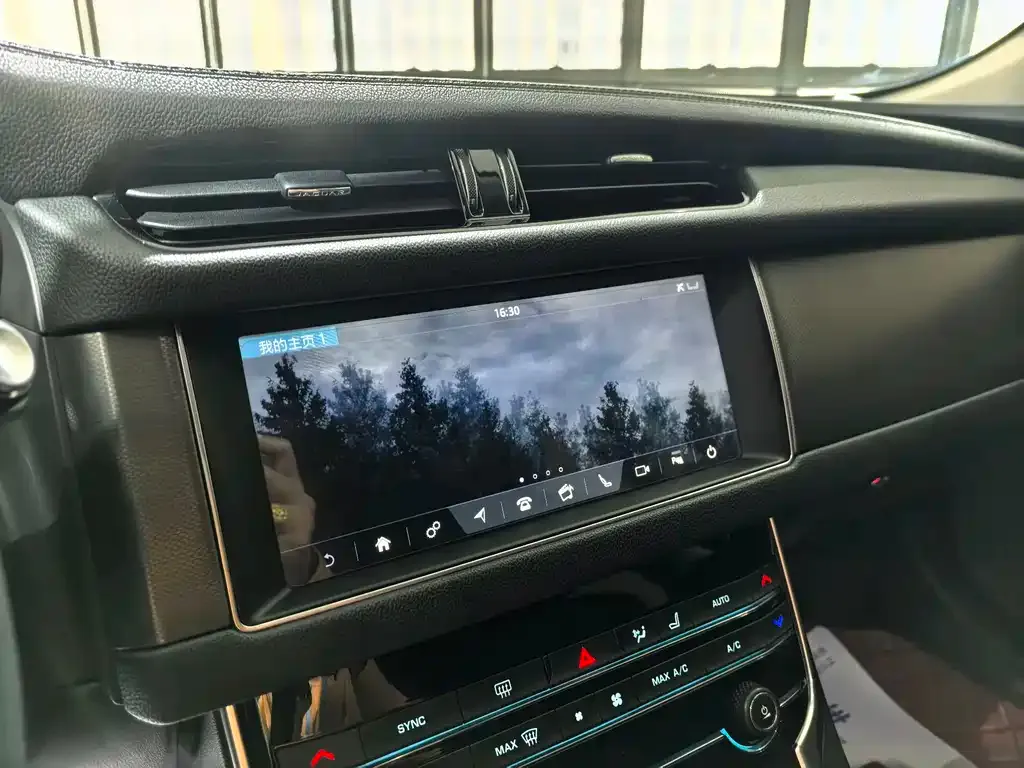 Jaguar XFL 2021 из CN, фото 6