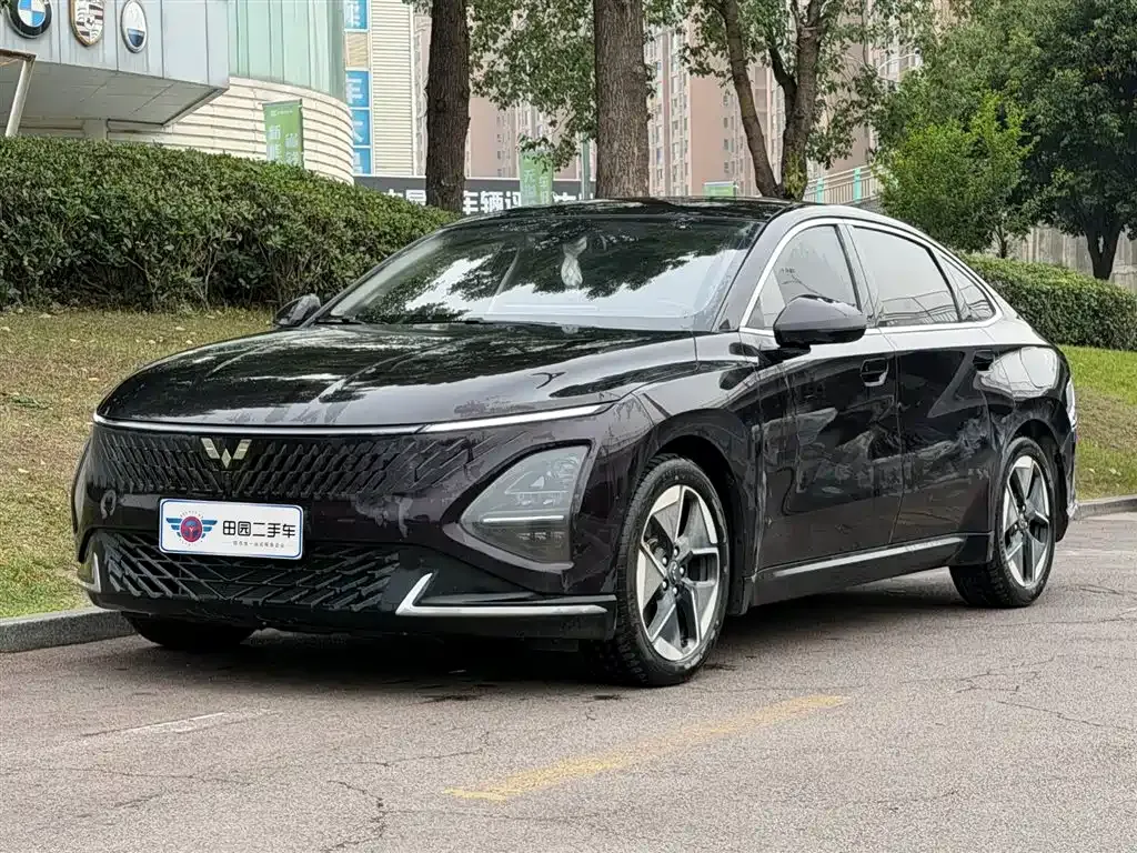 Wuling Xingguang