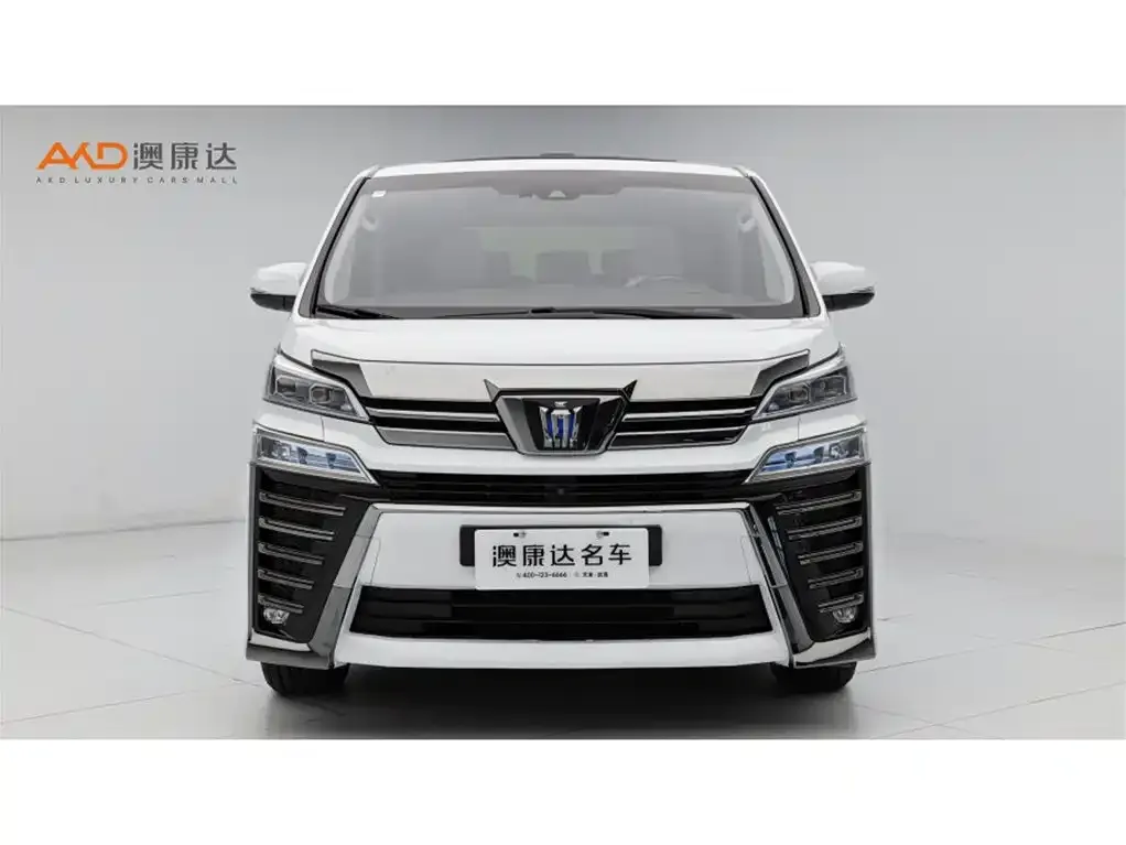 Toyota Vellfire 2023 из CN, фото 3