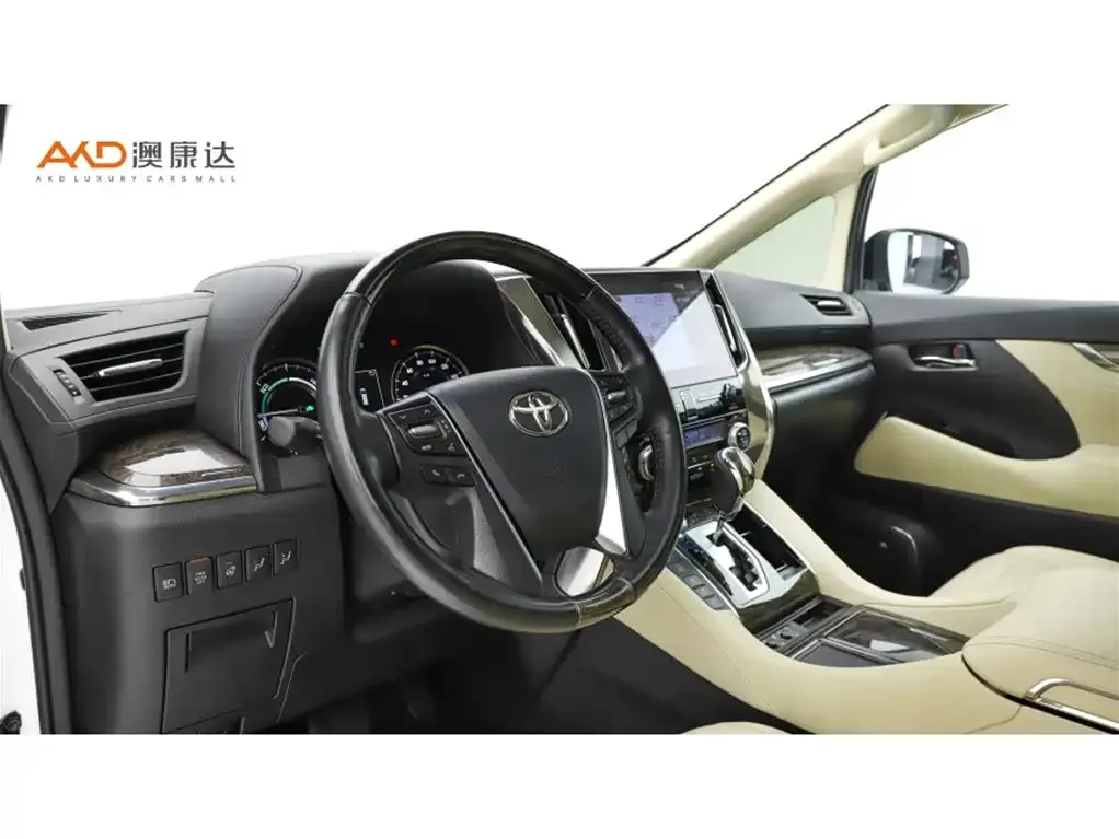 Toyota Vellfire 2023 из CN, фото 7