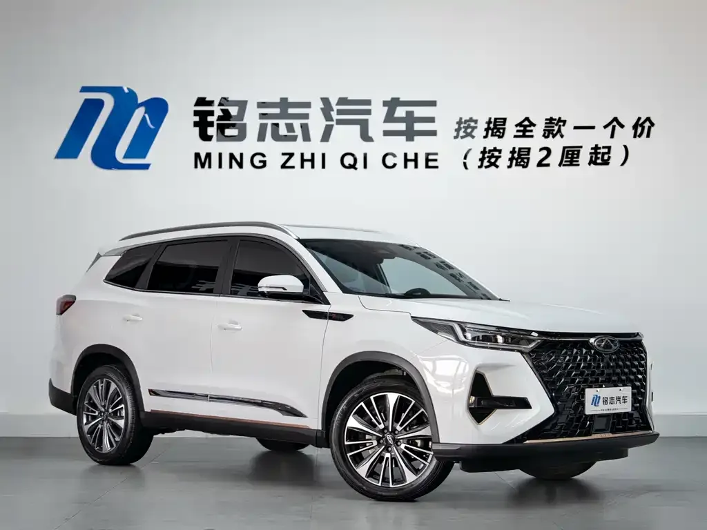Chery Tiggo 8 PRO — фото 3