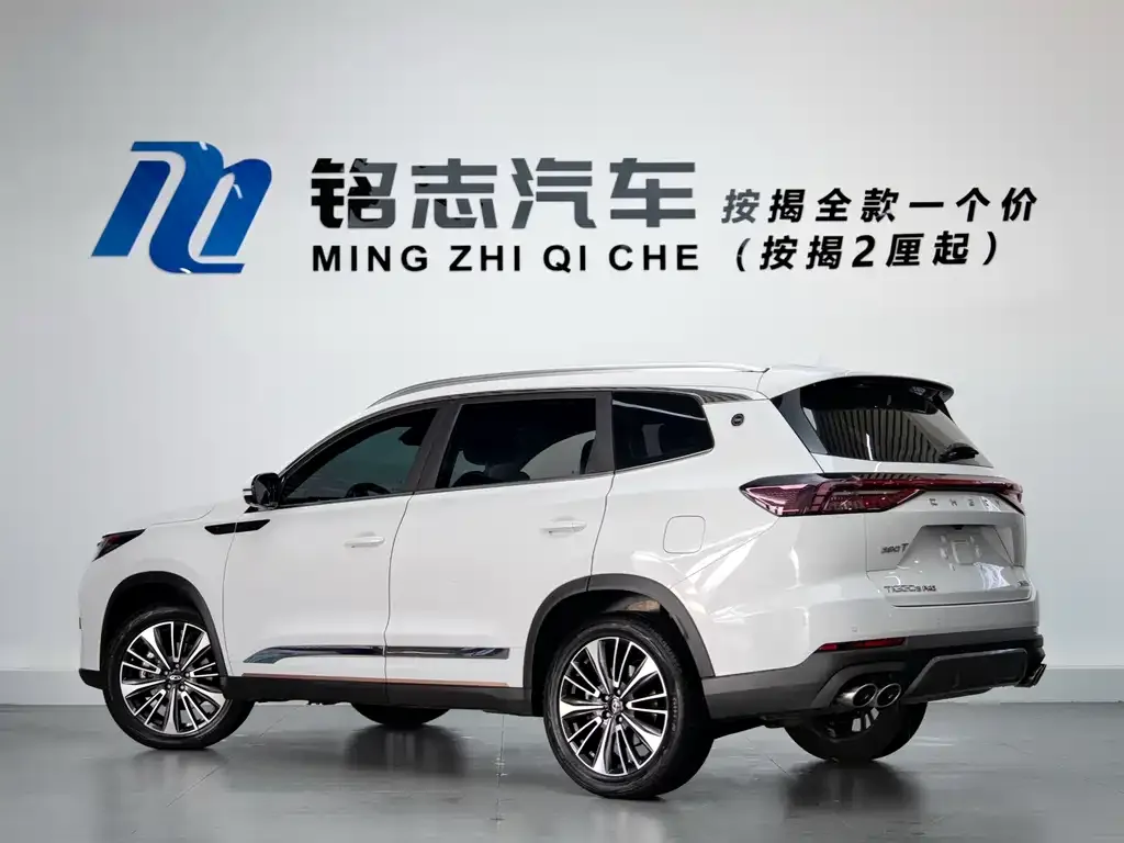 Chery Tiggo 8 PRO — фото 7