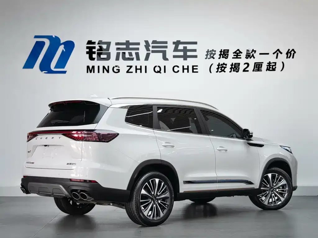 Chery Tiggo 8 PRO — фото 8