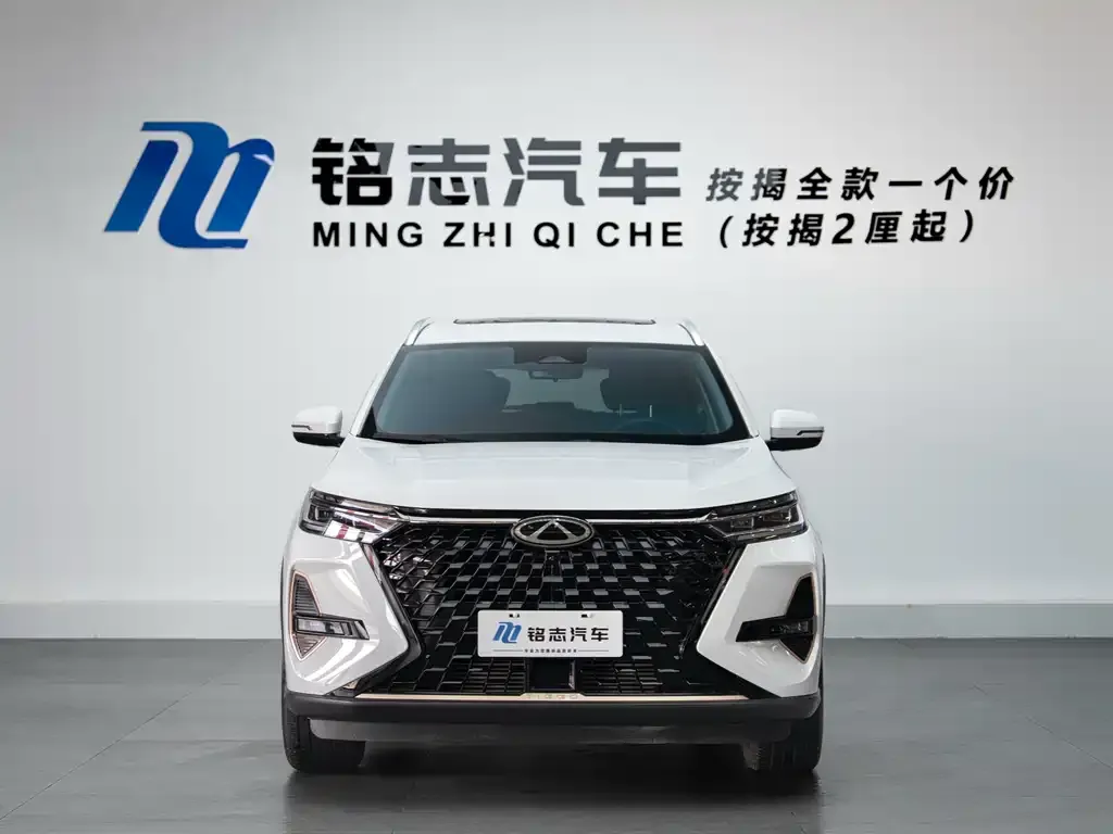 Chery Tiggo 8 PRO — фото 10