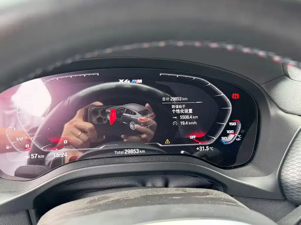 BMW X4 M 2022 из CN, фото 6