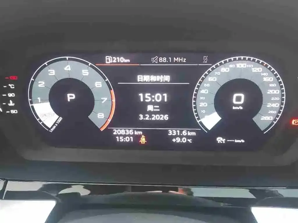 Audi A3 2022 из CN, фото 6