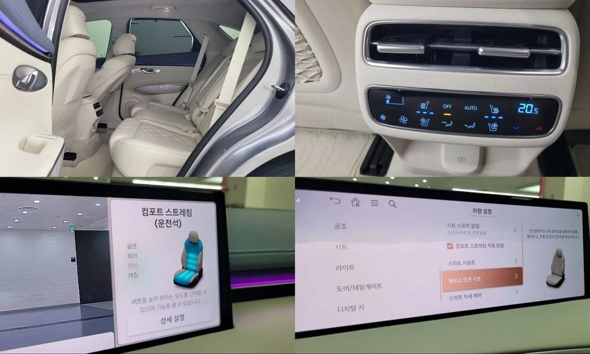 Genesis GV70 2025 из KR, фото 7