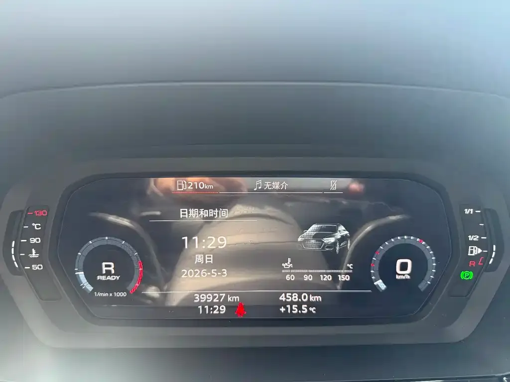 Audi A3 2023 из CN, фото 2