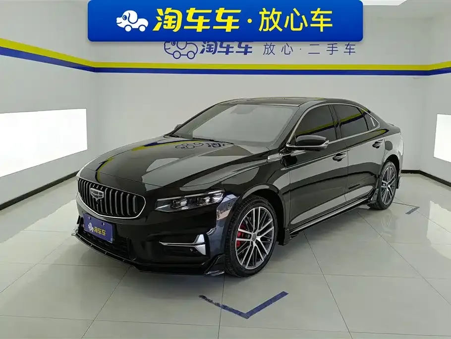 Geely Xingrui — фото 1