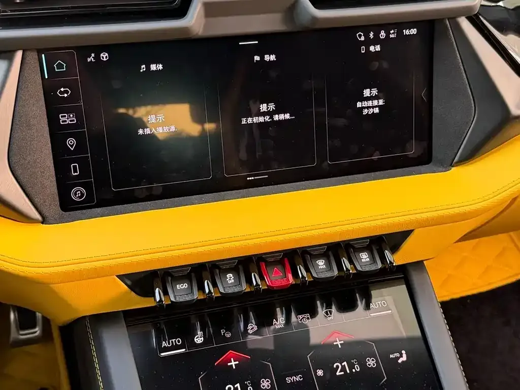 Lamborghini Urus SE 2025 из CN, фото 7