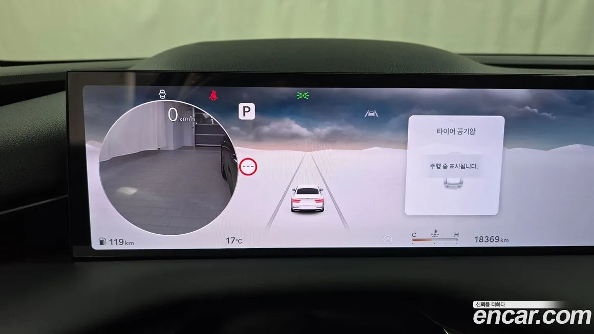 Genesis G80 2025 из KR, фото 4