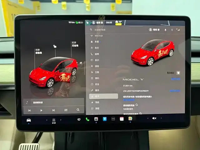 Tesla Model Y — фото 3
