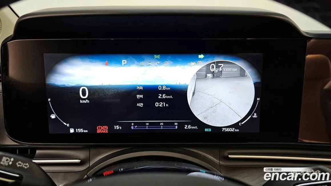 Kia Carnival 2023 из KR, фото 2
