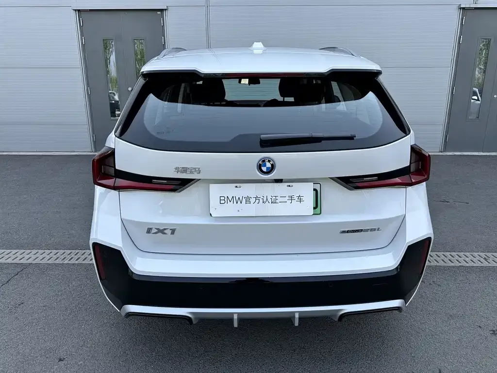 BMW iX1 2025 из CN, фото 4