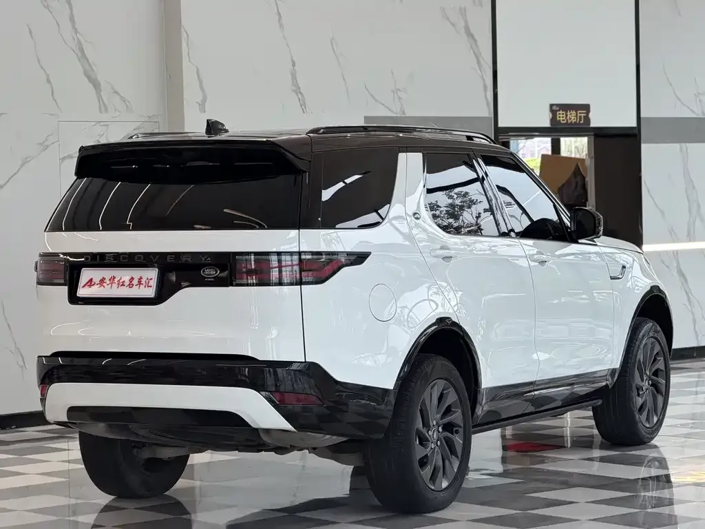 Land Rover Discovery — фото 10