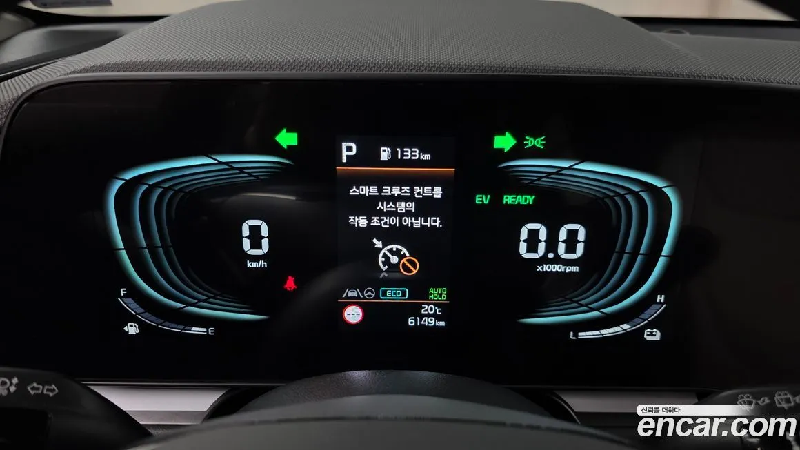 Kia Niro 2026 из KR, фото 2