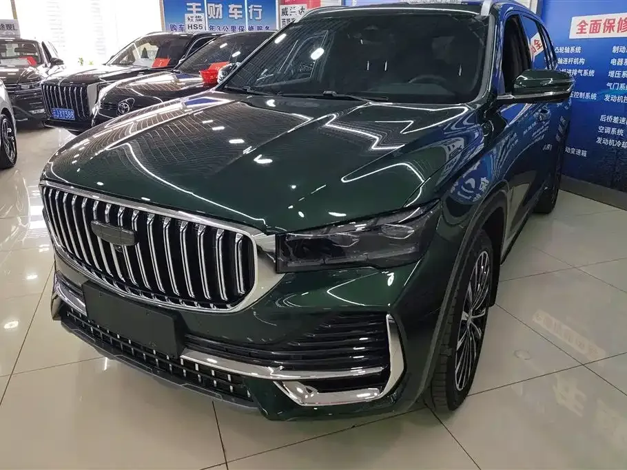 Geely Xingyue L — фото 1