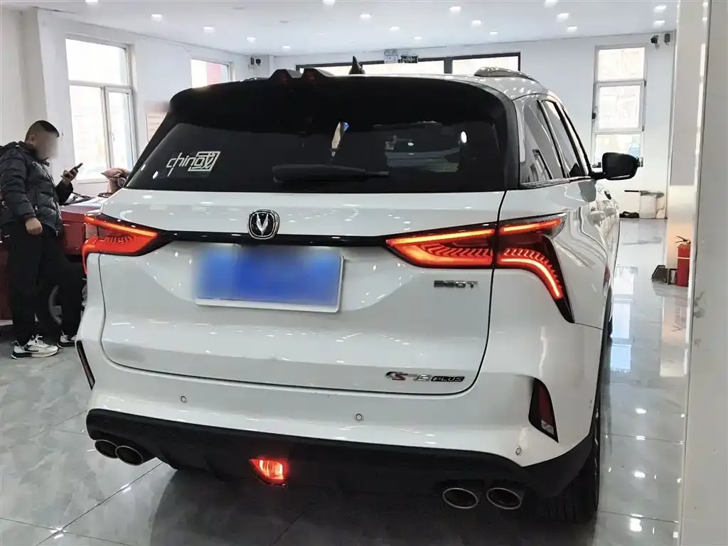 Changan CS75PLUS — фото 2
