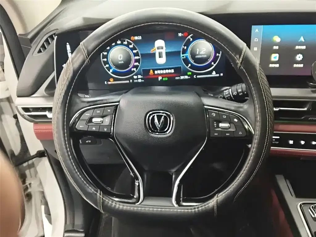 Changan CS75PLUS — фото 10