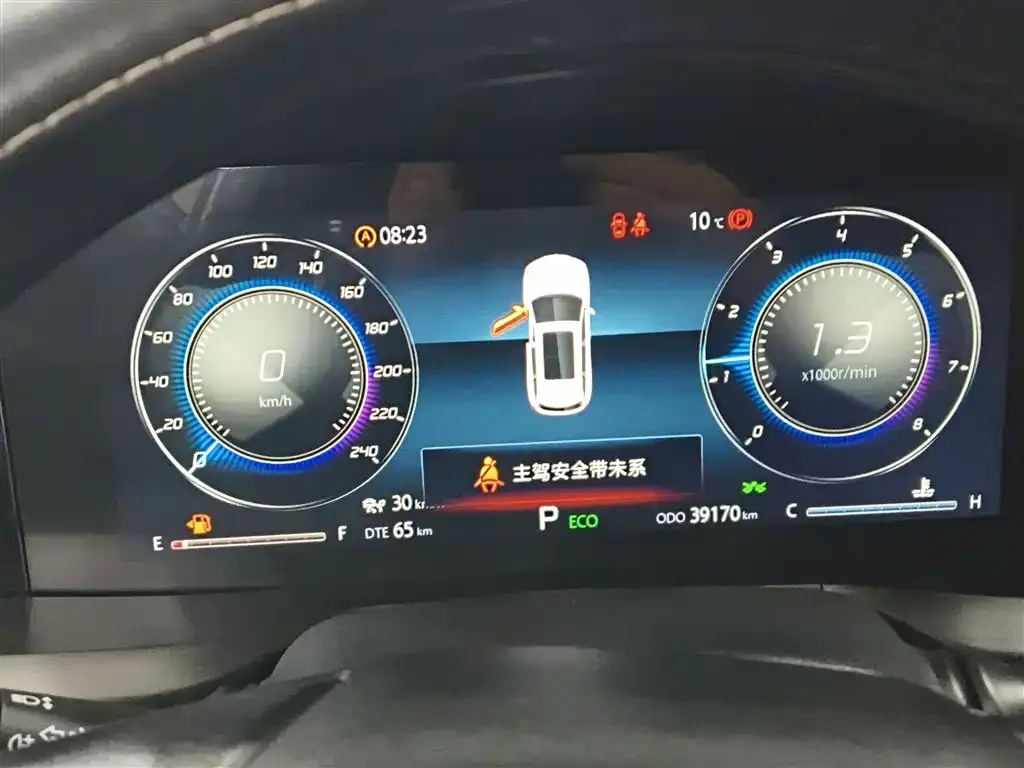 Changan CS75PLUS — фото 6