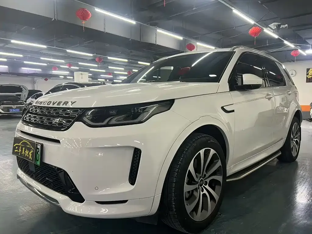 Land Rover Discovery Sport Hybrid