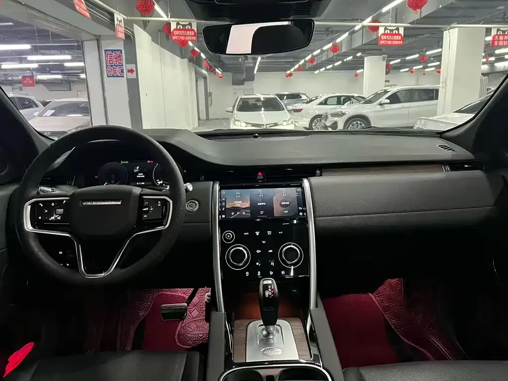 Land Rover Discovery Sport Hybrid 2022 из CN, фото 9