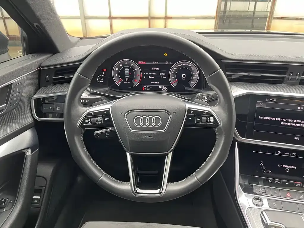 Audi A6L 2021 из CN, фото 2