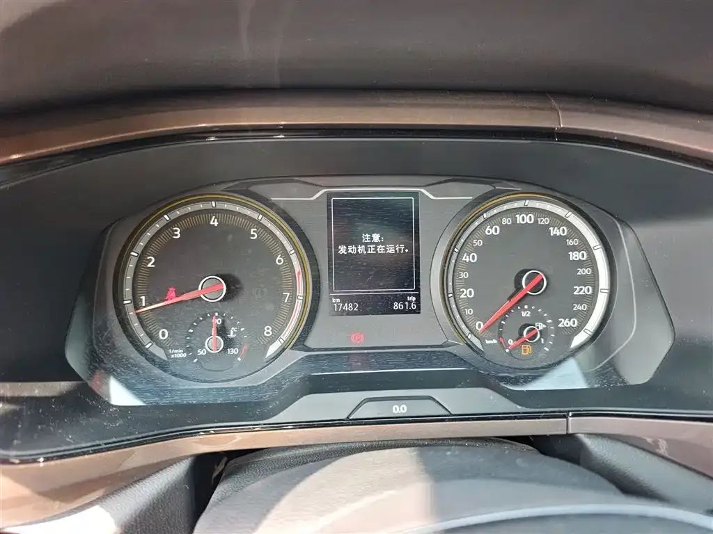 Volkswagen Tharu 2021 из CN, фото 6