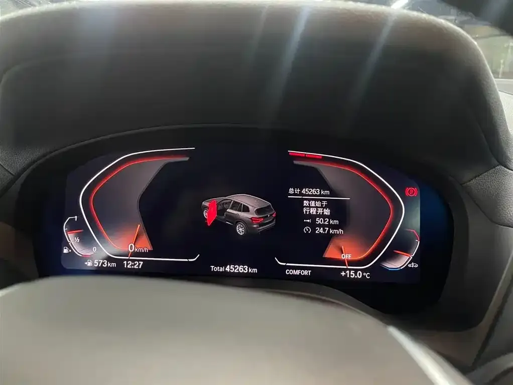 BMW X3 2021 из CN, фото 2